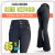 Jean Eliza negro - comprar online