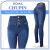 Jean Roma - comprar online