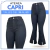 Capri Atenea - comprar online