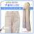 Jean Maja beige - comprar online