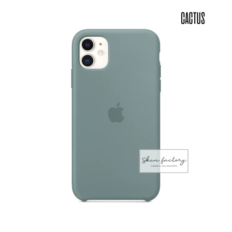 SILICONE CASE IPHONE 17 PRO - comprar online
