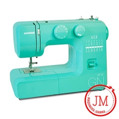 Janome 3112 - comprar online