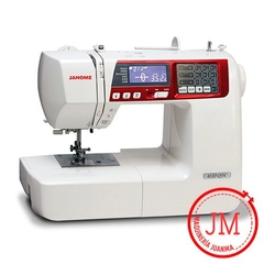Janome 4120QDC