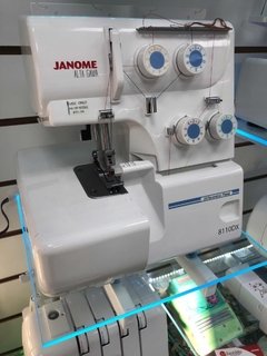 Janome 8110DX - comprar online
