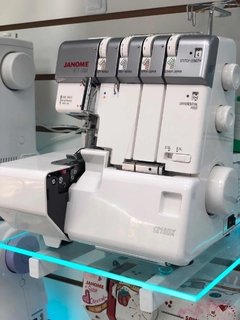 Janome 1210DX - Maquineria JuanMa
