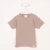 115800 Remera basica lisa unisex