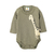 1040052 Body jersey m/l con estampa - Naranjo