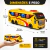 Ônibus De Brinquedo Cardoso Travel Driver Bus Amarelo Amarelo - loja online
