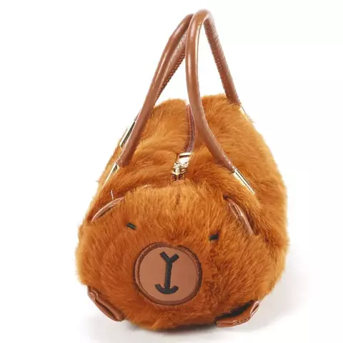 Bolsinha Capivara Fofa - R3599 Bbr Toys