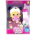 Boneca Little Dolls Soninho - 8019 Divertoys - BIG Z Brinquedos e Papelaria
