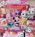 Fofuxinhos Diver Surprise Sortido - 8351 Divertoys