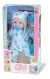 Boneco New Born Pijama - 8192 Divertoys