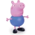 George Peppa Pig- 998 Elka - comprar online