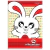 Caderno Brochurão Alibombom 80fls Cd Vermelho