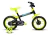 Bicicleta Aro 12 Jack Preto/verde Limao - 10472 VERDEN