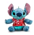 Pelucia Stitch Hawaii C Mecanismo - Br2198 Multi