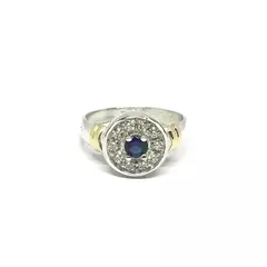 Anillo Guillermina