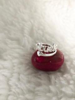 Anillo abuela en internet