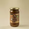 Dulce de leche repostero sin azúcar Doña Magdalena