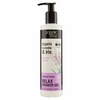 Gel de ducha relajante de lavanda Organic Shop
