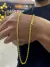 Corrente 4mm Cadeado Fecho Canhão Banhado a Ouro 18K