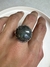 Anillo Valtor