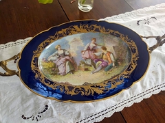 Centro de Mesa Fuente en Porcelana Francesa Sevres con Bronceria - comprar online