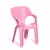Silla Infantil Love - comprar online