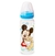 Mamadera 250ml Disney