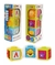 Cubos Apilables Bloques Ok Baby