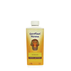 Henna Natural Egyptian 90 gr - comprar online
