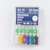 LIMAS H 45-80 21MM BEUTELROCK
