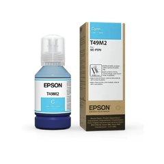 Tinta Sublimación EPSON T49M - F170/F570 - CMYK - 140ML - comprar online