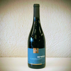 Arteviva Marselan 750 ml - comprar online