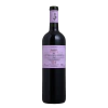 Casa Marques Pereira Reserva Malbec 2020 750 ml