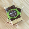 Chocolate Mesclado Ferronatto 100g
