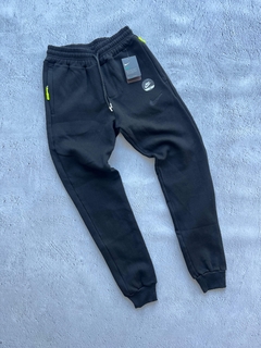 JOGGIN NK - comprar online