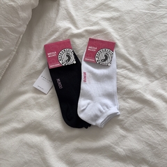 Pack x 2 pares - soquetes cortos - comprar online