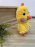 Pintinho amigurumi de crochê - presente para bebês e crianças na internet