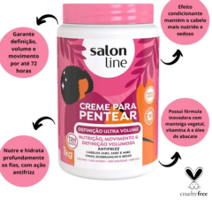 CREME PARA PENTEAR SALON LINE DEFINICAO ULTRA VOLUME 1KG - comprar online