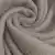 TOALLA DE MICROFIBRA BEIGE