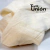 GASA ARRUGADA NATURAL - comprar online