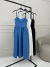 VESTIDO MIDI JOY AZUL na internet
