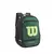 MOCHILA WILSON SPORT 18" - comprar online