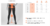 CALZA XA LITE TIGHT 25 W - comprar online