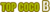 Top Coco B 1L, Top Crop - tienda online