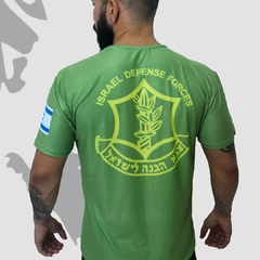 T-SHIRT DRY-FIT TZAHAL - ISRAEL DEFENSE FORCES na internet