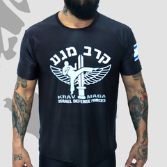 T-SHIRT DRY-FIT KRAV MAGA ISRAEL