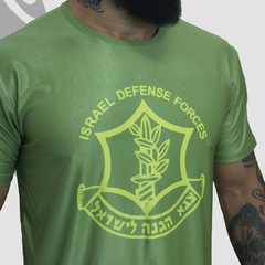 T-SHIRT DRY-FIT TZAHAL - ISRAEL DEFENSE FORCES - comprar online