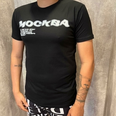 Remera lycra faded en internet
